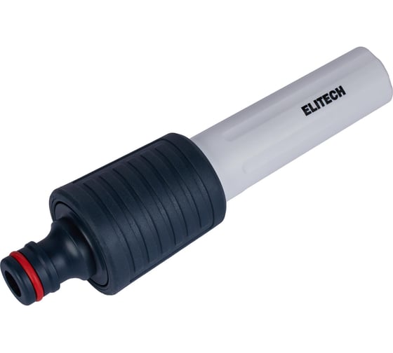 Распылитель для шланга регулируемый Elitech HF 008 Garden 206032