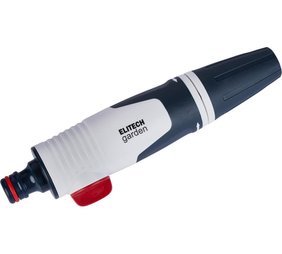 Распылитель для шланга с двойной регулировкой Elitech HF 007 Garden 206031
