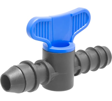 Стартовый кран для капельной трубки с уплотнительной резинкой, MasterProf 16 мм, 20 шт ДС.060099.20