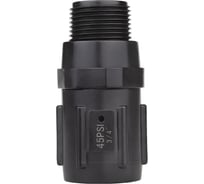 Редуктор давления для систем капельного полива, MasterProf 3 бар, 2 шт ДС.071736.2