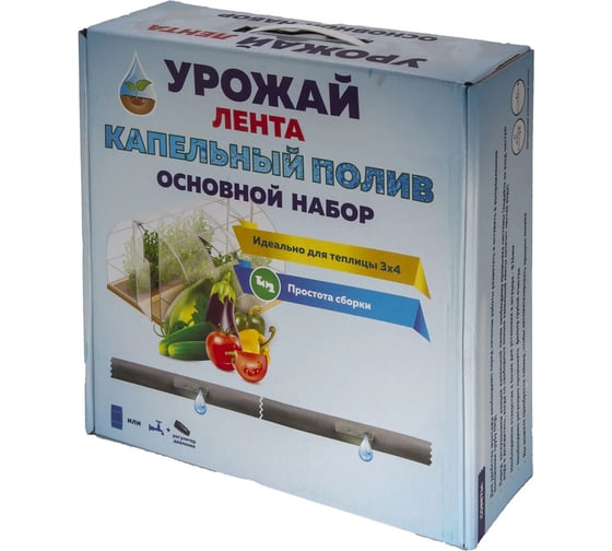 Комплект капельного полива TUBOFLEX "Урожай-Лента" (основной) 4657780381643 4627134820036 1