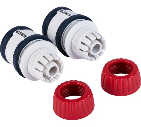 Комплект для полива Elitech HF 006 Garden 4 предмета: насадка д/шланга, 1/2"соед.,1/2"соед.с акваст 206030