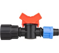 Кран переходной MasterProf для ленты 16 мм на резьбу 3/4", 2 шт ДС.071900.2