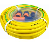 Шланг поливочный НОВЭМ ПВХ, трехслойный армированный нитью гарден 1/2 (25) с фитингом