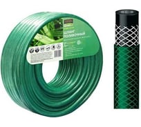 Шланг поливочный STARTUL GARDEN 5/8", 20 м ST6001-5/8-20