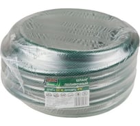 Шланг поливочный STARTUL GARDEN 3/4", 20 м ST6008-3/4-20