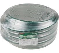 Шланг поливочный STARTUL GARDEN 5/8", 50 м ST6008-5/8-50