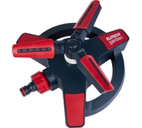 Разбрызгиватель круговой пластиковый Elitech SP 006R Garden 206073