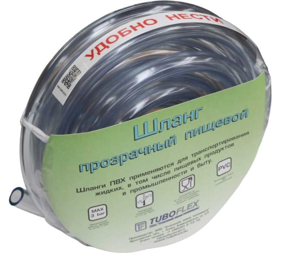 Монотрубка TUBOFLEX 19x23, в бухте 30 м 4657780380240