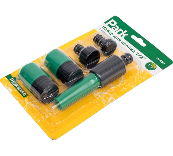 Набор для полива Park HL050 5 предметов, 1/2" 330091