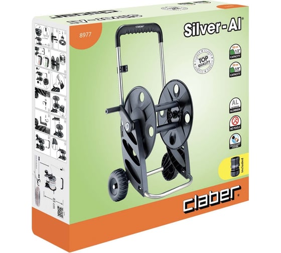 Тележка для шланга Claber SILVER-AI  8977