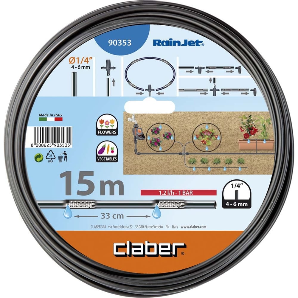 Капельный шланг Claber 1/4" (4-6 мм) 90353 - выгодная цена, отзывы ...