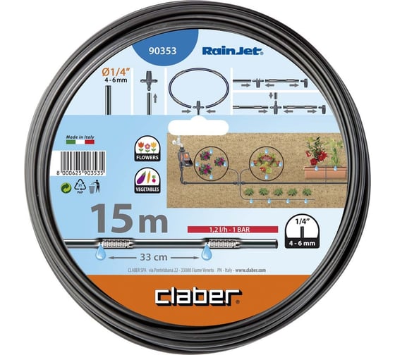 Капельный шланг Claber 1/4" (4-6 мм) 90353 1