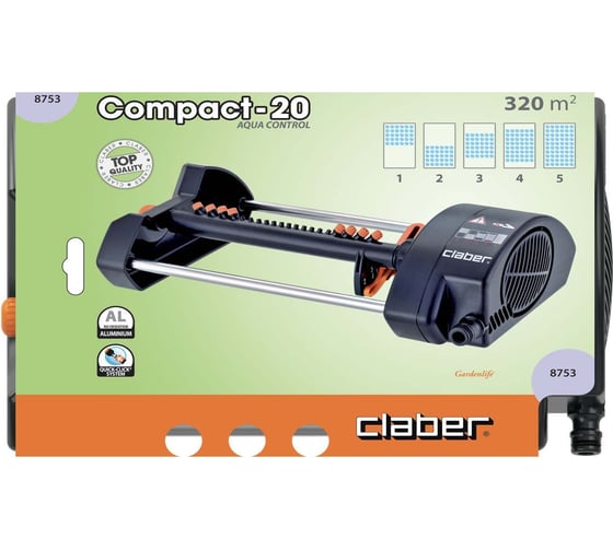 Качающаяся поливальная установка Claber 8753