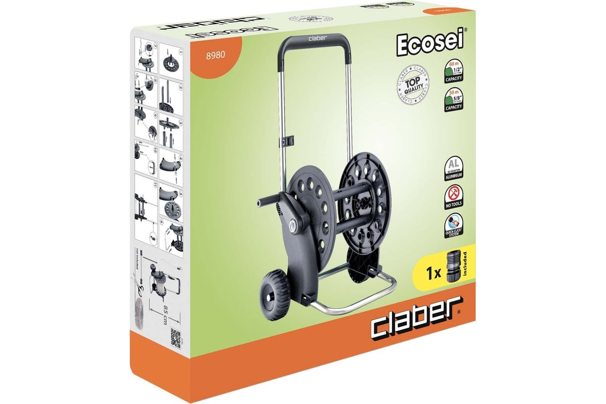 Тележка для шланга Claber ECOSEI 8980 - выгодная цена, отзывы ...