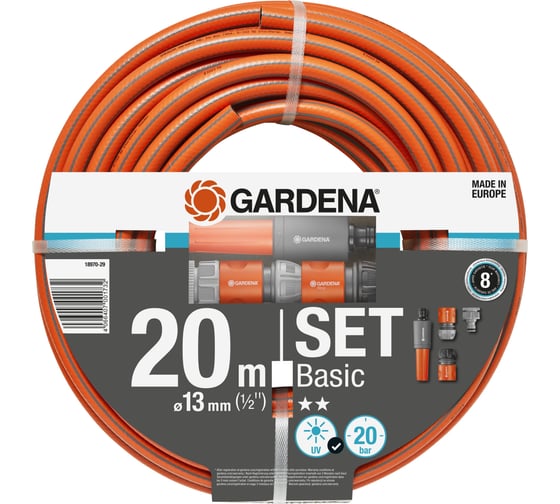Набор для полива со шлангом Basic Gardena 18970-29.000.00
