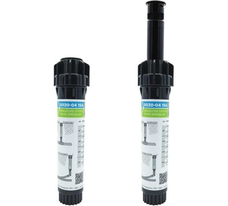 Спринклер статический RAIN SPA S020 4x15A 270.3011500