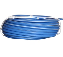 Поливочный шланг Pegas pneumatic "Sky Flex " O19x25 (3/4") 50м 4955