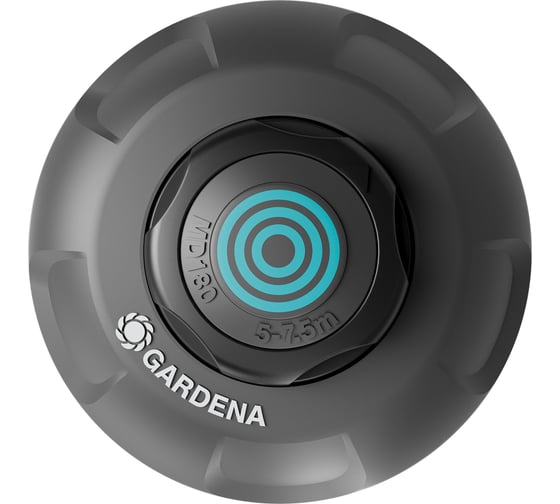 Турбодождеватель выдвижной Gardena MD 180 08233-20 08233-20.000.00