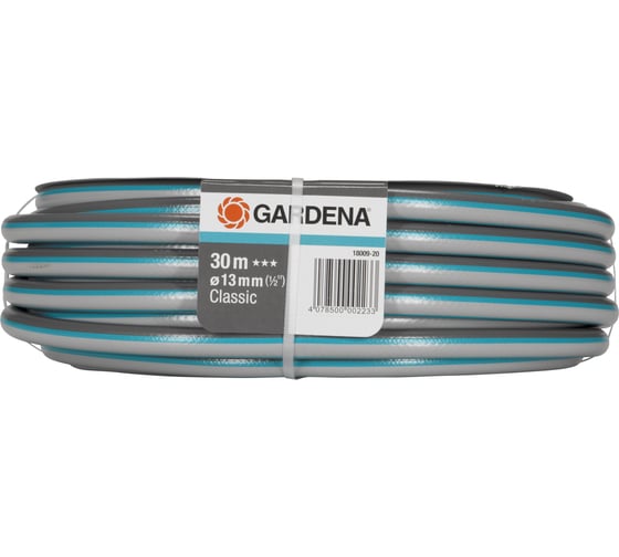 Шланг Gardena Classic 13 мм (1/2"), 30 м 18009-20.000.00