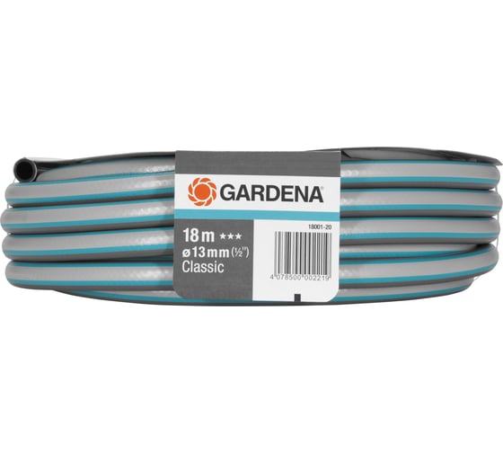 Шланг Gardena Classic 13 мм (1/2"), 18 м 18002-20 18002-20.000.00
