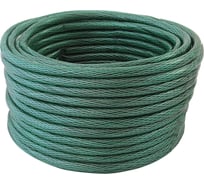 Садовый шланг FRUT 3/4", 40 м, зеленый 402035-1