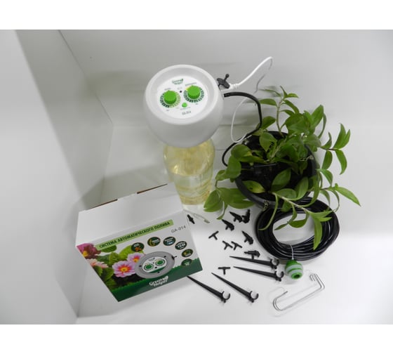Система авто полива с таймером для домашних растений Green Helper GA-014
