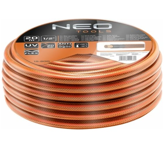 Садовый 4-слойный шланг NEO Tools ECONOMIC 1/2" x 20 м 15-800 1