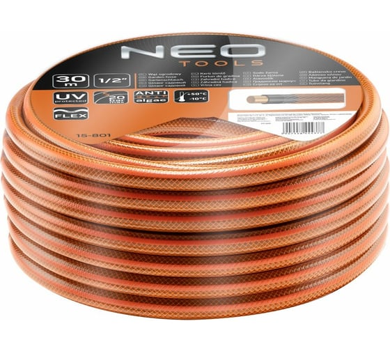 Садовый 4-слойный шланг NEO Tools ECONOMIC 1/2" x 30 м 15-801