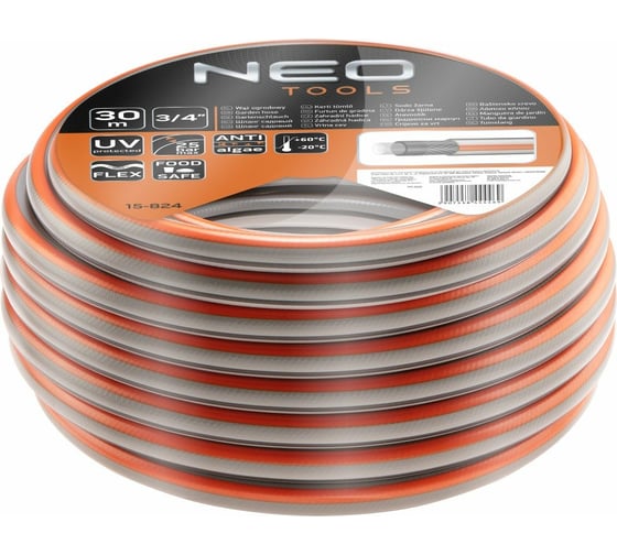 Садовый 4-слойный шланг NEO Tools OPTIMA 3/4" x 30 м 15-824