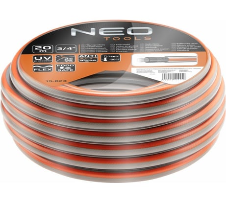 Садовый 4-слойный шланг NEO Tools OPTIMA 3/4" x 20 м 15-823