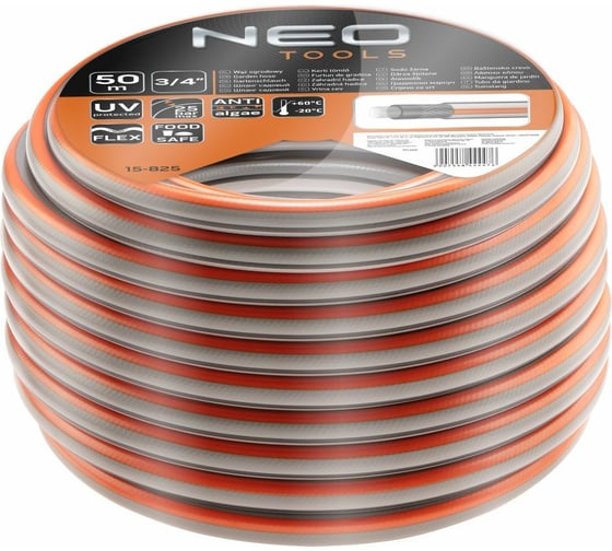 Садовый 4-слойный шланг NEO Tools OPTIMA 3/4" x 50 м 15-825