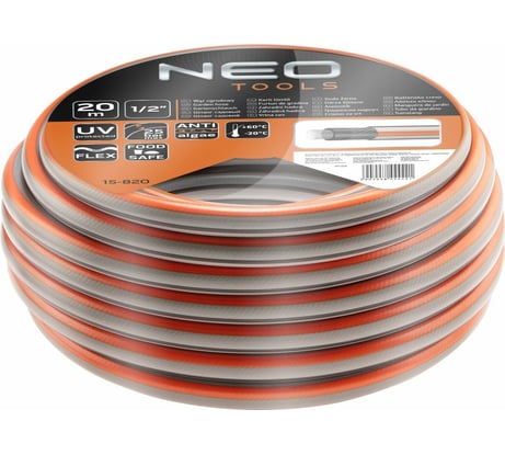 Садовый 4-слойный шланг NEO Tools OPTIMA 1/2" x 20 м 15-820