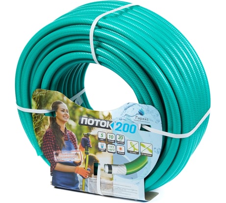 Армированный 5-слойный шланг ПОТОК 200 1/2", 50 м 232050