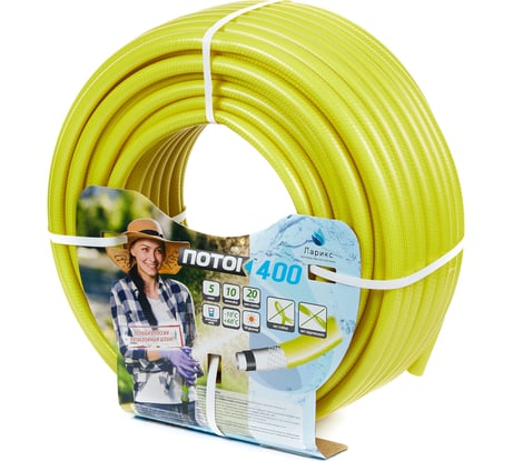 Армированный 5-слойный шланг ПОТОК 400 1/2", 50 м 234014