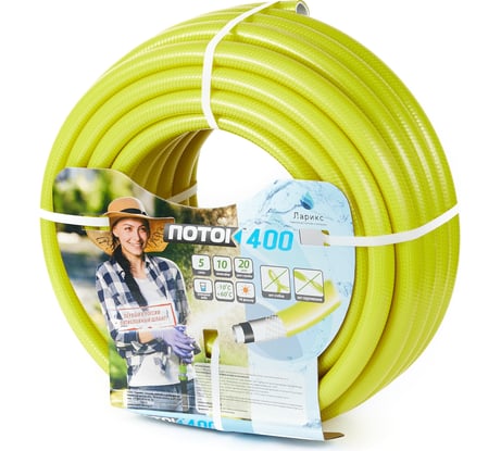 Армированный 5-слойный шланг ПОТОК 400 3/4", 50 м 234040