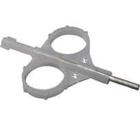 Ключ регулировки RAIN SPA для S075, S075D, S050 270.1010509