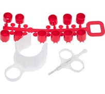 Сопла RAIN SPA для S075 400.0509300