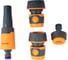Набор для полива Grassman 3/4" ПИСТОЛЕТ 2 РЕЖИМА, 4 предмета YM5816F (1/24) 014211 1