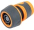 Набор для полива Grassman 3/4" ПИСТОЛЕТ 2 РЕЖИМА, 4 предмета YM5816F (1/24) 014211 4