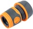 Набор для полива Grassman 3/4" ПИСТОЛЕТ 2 РЕЖИМА, 4 предмета YM5816F (1/24) 014211 5