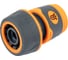 Набор для полива Grassman 3/4" ПИСТОЛЕТ 2 РЕЖИМА, 4 предмета YM5816F (1/24) 014211 6