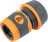 Набор для полива Grassman 3/4" ПИСТОЛЕТ 2 РЕЖИМА, 4 предмета YM5816F (1/24) 014211 7