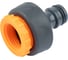 Набор для полива Grassman 3/4" ПИСТОЛЕТ 2 РЕЖИМА, 4 предмета YM5816F (1/24) 014211 9