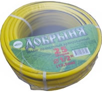 Шланг Инструм-Агро Добрыня 1/2", 25м 011772