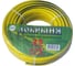 Шланг Инструм-Агро Добрыня 3/4", 25м 011773 1