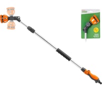 Пистолет-распылитель 9-позиц. на телескоп. штанге STARTUL GARDEN ST6012-03