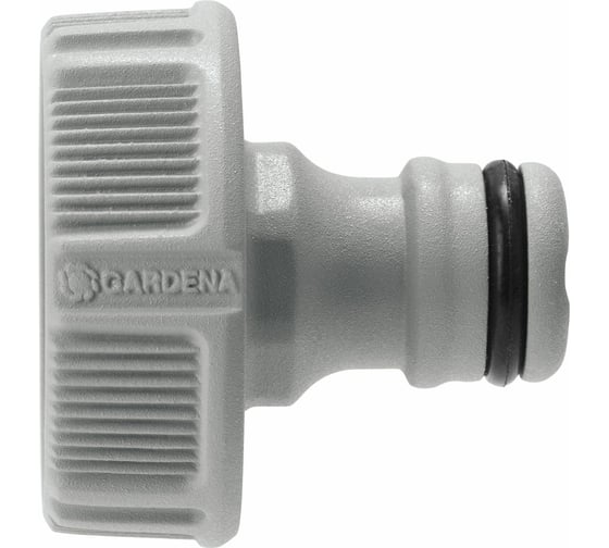 Базовый комплект для полива Gardena 18277-34.000.00