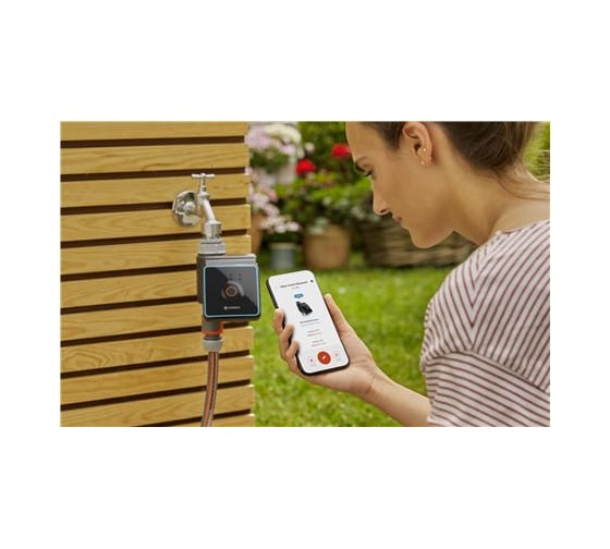 Комплект из трех клапанов для полива в коробке Gardena 9В Bluetooth 01286-20.000.00