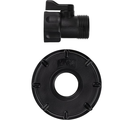 Кран для еврокуба с переходником MasterProf S60 х 3/4" вн ДС.071904.ИМ